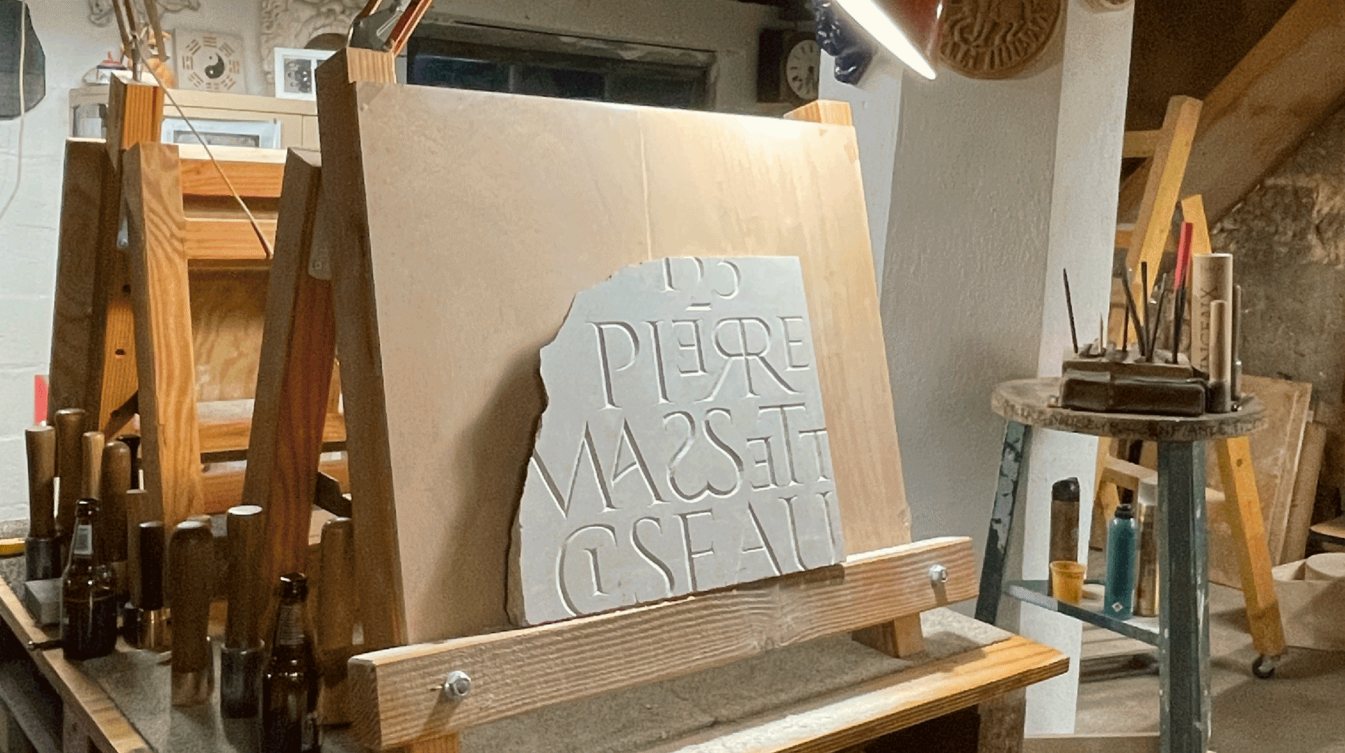Projet 2 - Image 2